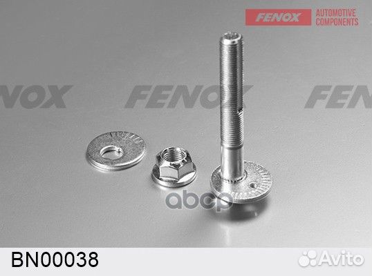 Комплект болтов Mitsubishi Outlander 07- Комплект: