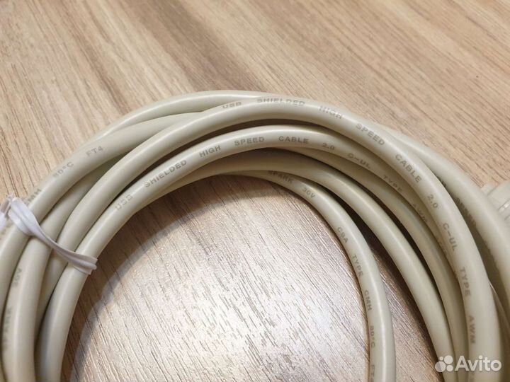 Кабель USB 2.0 A-B, 3 метра
