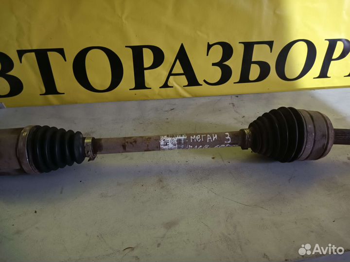 Приводной вал Рено Меган 3 левый. Мкпп. 1.6