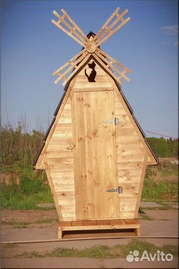 Уличный туалет SOX563