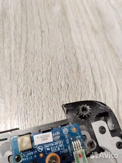 Топкейс HP 250 G3