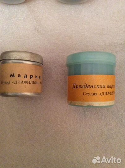 Диафильмы СССР