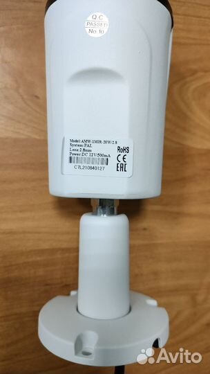 Видеокамера уличная