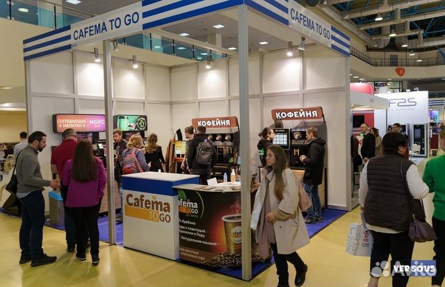 Стойка кофе с собой