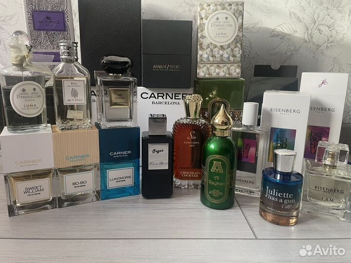 Парфюм, делюсь, распив