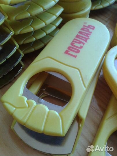 Открывашка 40 штук