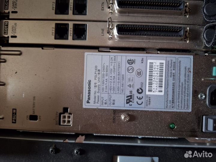 Атс panasonic kx-tda200