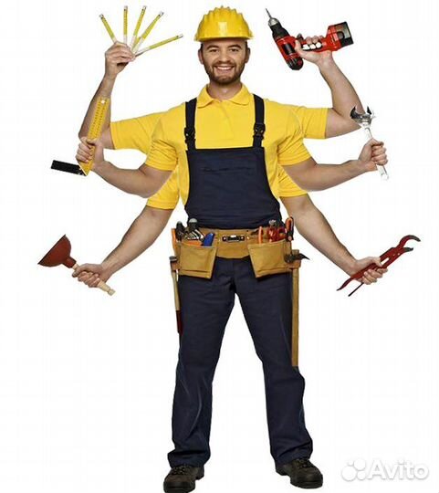 Мастер на все руки