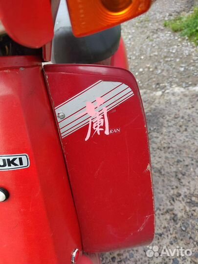 Скутер Suzuki