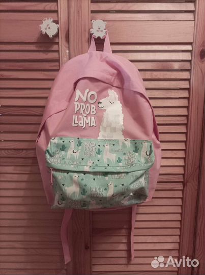 Школьный рюкзак