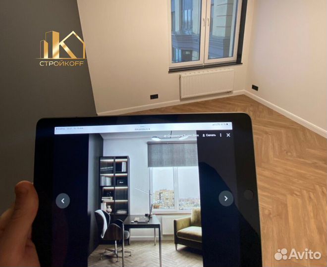 Ремонт квартир под ключ. Отделка квартир