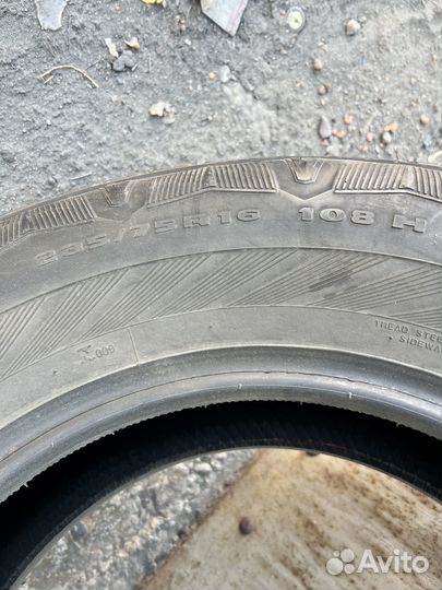 Dunlop Grandtrek AT3 245/70 R16