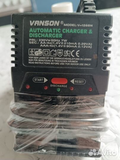 Зарядное устройство для Ni-Mh/Ni-Cd аккумуляторов