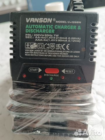 Зарядное устройство для Ni-Mh/Ni-Cd аккумуляторов