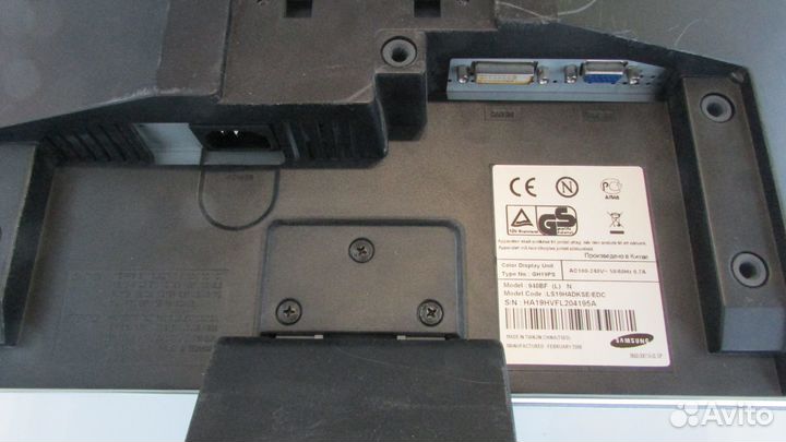 Монитор для компьютера 19