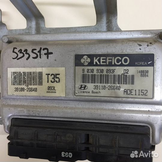 Блок управления двигателем Hyundai Accent LC, Taga