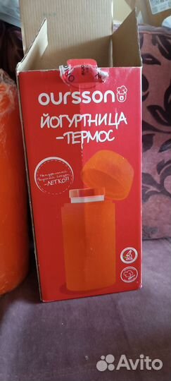 Йогуртница oursson