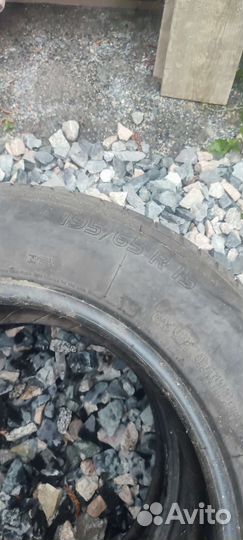 Michelin Energy XM2 195/65 R15