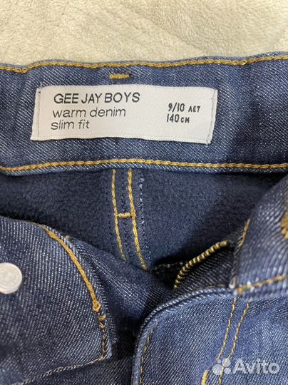 Джинсы утепленные для мальчика
