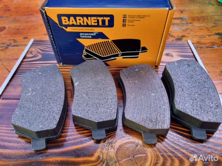 Тормозные колодки на Ларгус