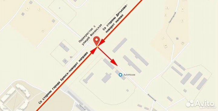 Элемент панели передний правый Geely Emgrand Ec7