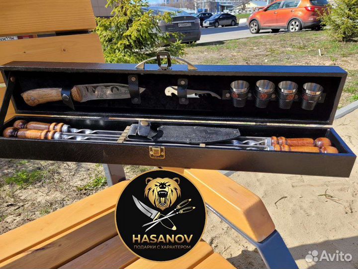 Шашлычный набор для пикника Кизляр