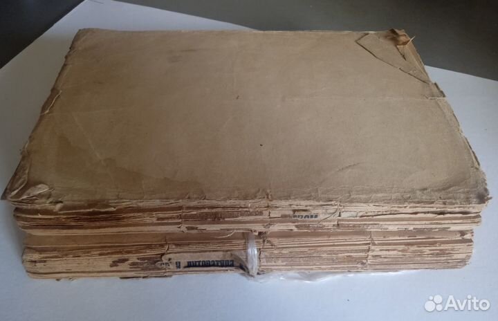 Старинная книга. Искусство и литература