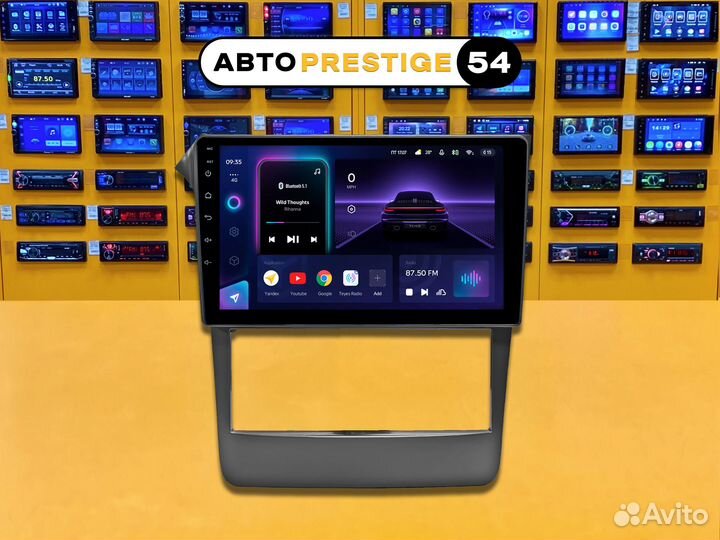 Магнитола 9