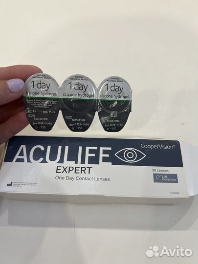 Контактные линзы Aculife Expert One day -1,5