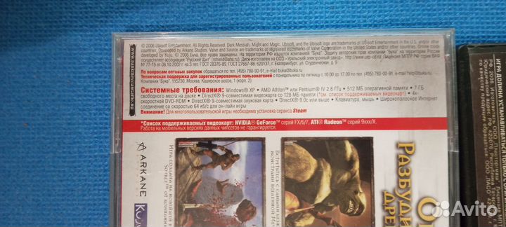 Компьютерные игры диски для пк