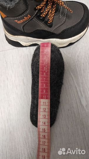 Ботинки детские весна 22