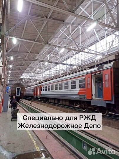 Светодиодный светильник Prom 30W арт.439