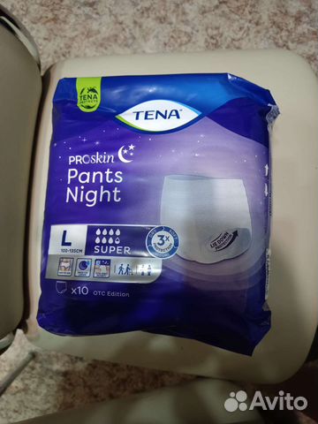 Памперсы для взрослых tena l 10 шт