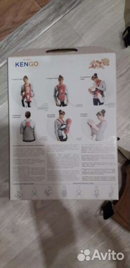 Сумка кенгуру