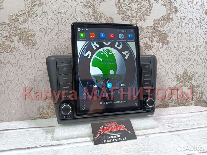 Магнитола Skoda Rapid android Tesla новая