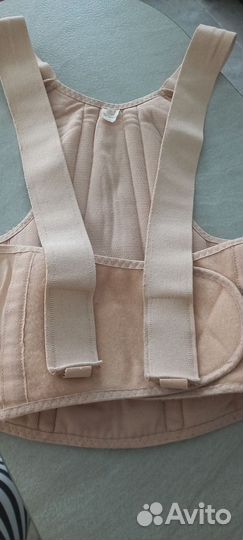 Корректор осанки детский