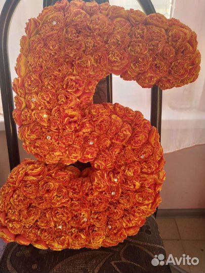 Цифра 5 на день рождения