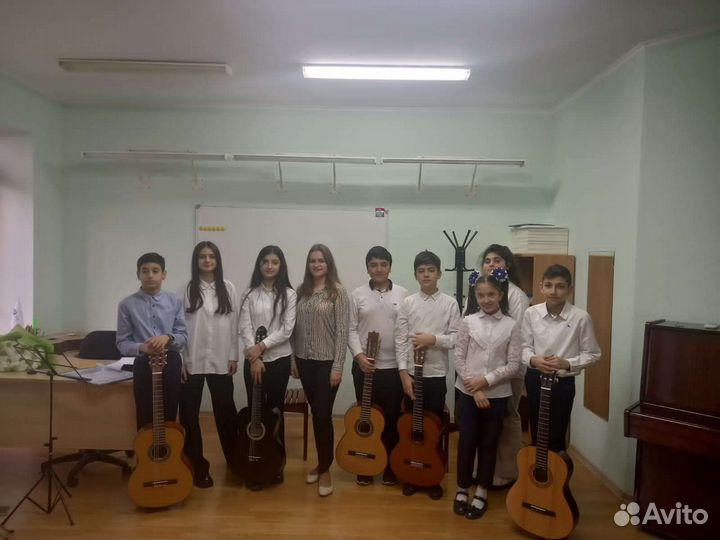 Уроки гитары