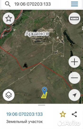 Угольный разрез