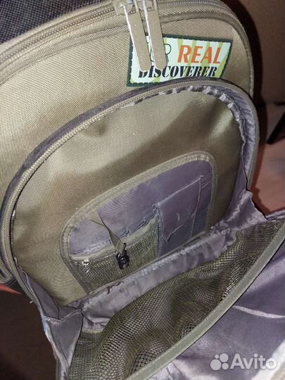 Школьный рюкзак