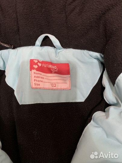 Куртка для девочки