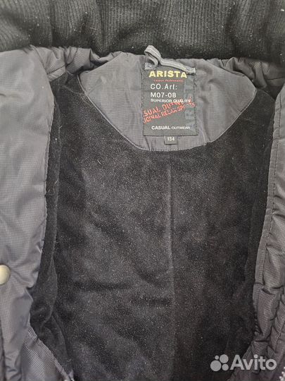 Пуховик зимний на мальчика 134