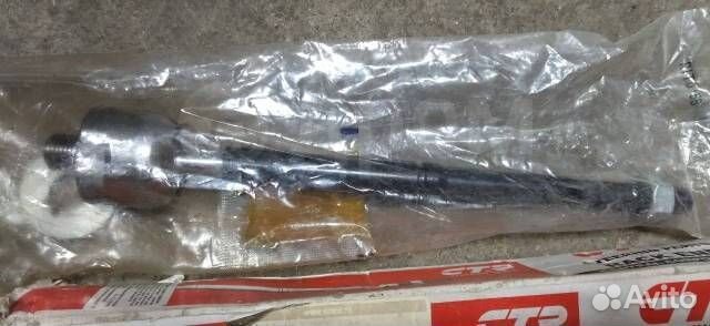 Рулевая тяга