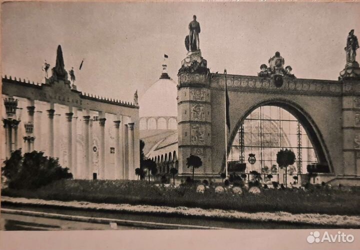 Открытки 50 60 годов СССР