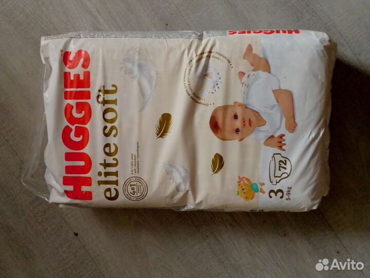 Подгузники huggies