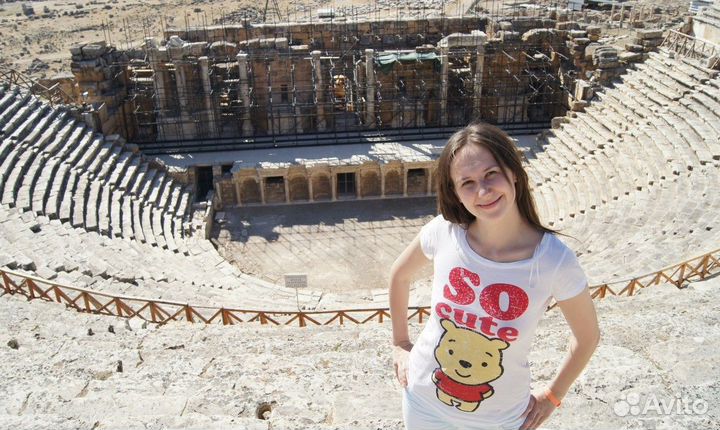 Репетитор по английскому языку