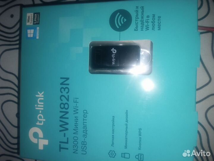 Wi-fi адаптер tp link tl-wn823n