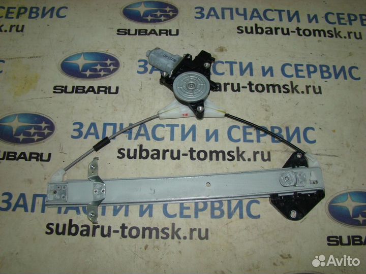 Механизм стеклоподъемника RL Forester SJG 2018 (Ку