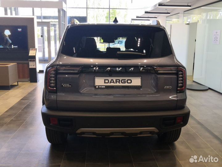 Haval Dargo 2 AMT, 2023