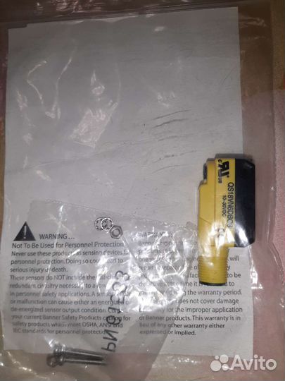 Новый Оптический датчик